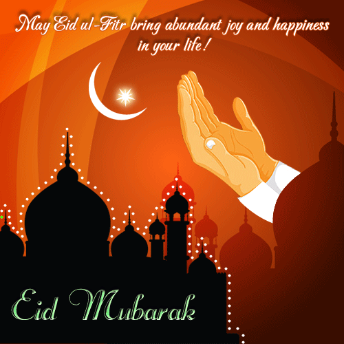 Happy Ramazan